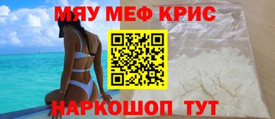 PSILOCYBIN Бузулук