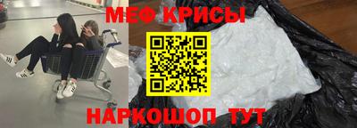 скорость mdpv Бугуруслан