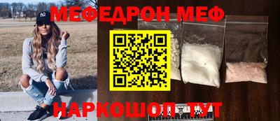 PSILOCYBIN Бузулук