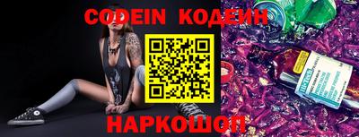 PSILOCYBIN Бузулук
