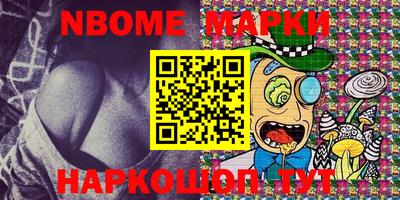 PSILOCYBIN Бузулук