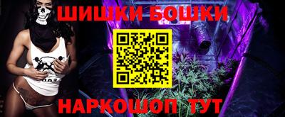 PSILOCYBIN Бузулук