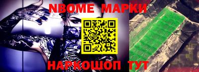 PSILOCYBIN Бузулук