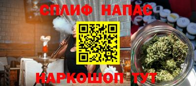 скорость mdpv Бугуруслан