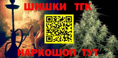 скорость mdpv Бугуруслан