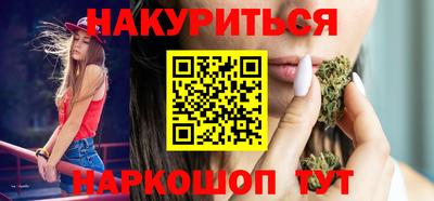MESCALINE Будённовск