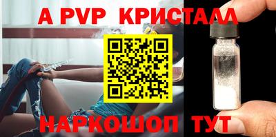 PSILOCYBIN Бузулук