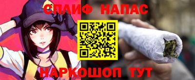 скорость mdpv Бугуруслан