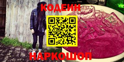 скорость mdpv Бугуруслан