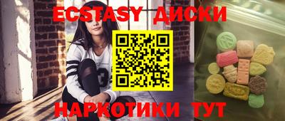 скорость mdpv Бугуруслан
