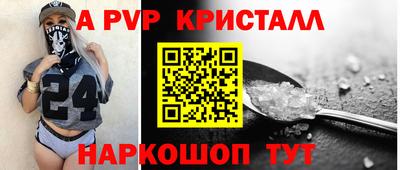 скорость mdpv Бугуруслан