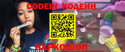 PSILOCYBIN Бузулук