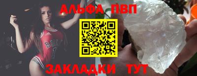 скорость mdpv Бугуруслан