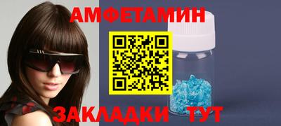 PSILOCYBIN Бузулук