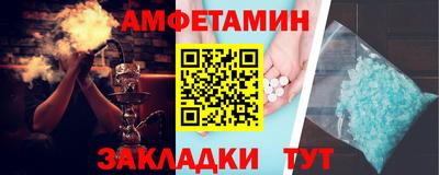MESCALINE Будённовск