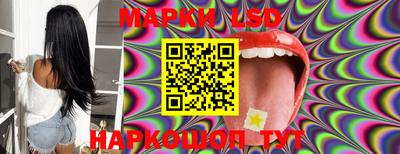MESCALINE Будённовск