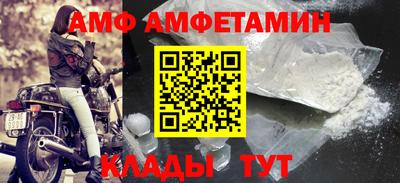 PSILOCYBIN Бузулук