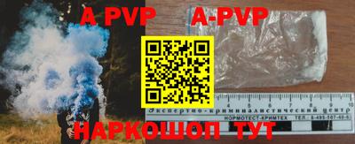 скорость mdpv Бугуруслан