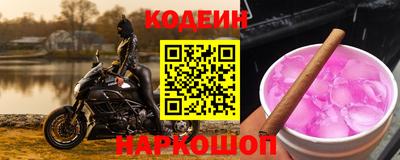 скорость mdpv Бугуруслан