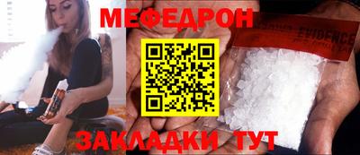 PSILOCYBIN Бузулук