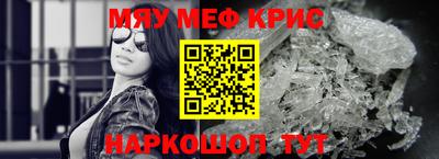 скорость mdpv Бугуруслан